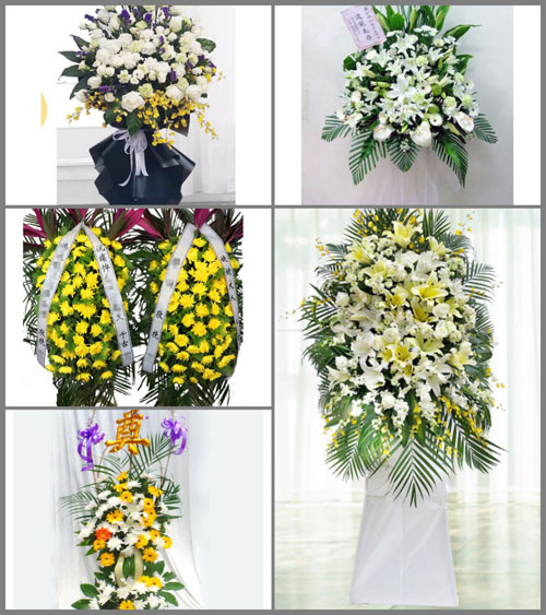 福建宁德柘荣县楮坪乡湾里村白事花篮预定