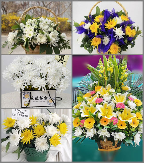 福建宁德柘荣县楮坪乡湾里村白事提篮配送